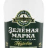 Green Mark 1000 Ml Vodka Green Mark Vodka Cedar Nut