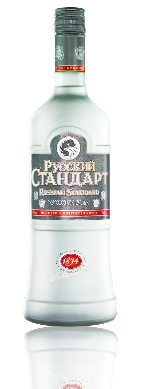 Russian Standard Russian Standard Original 1 Russian Standard Russian Standard Original